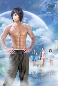 太虚创世的男孩